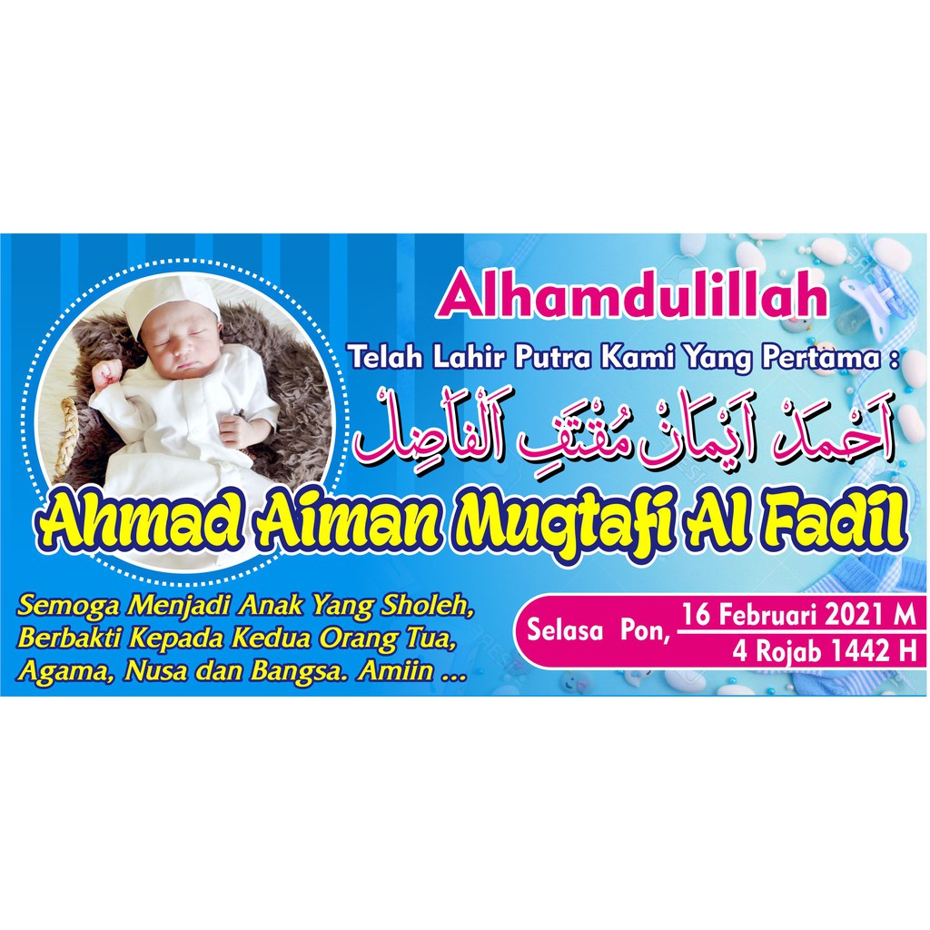 Jual BANNER NAMA BAYI Cetak Banner Aqiqah Banner Tedhak Siten