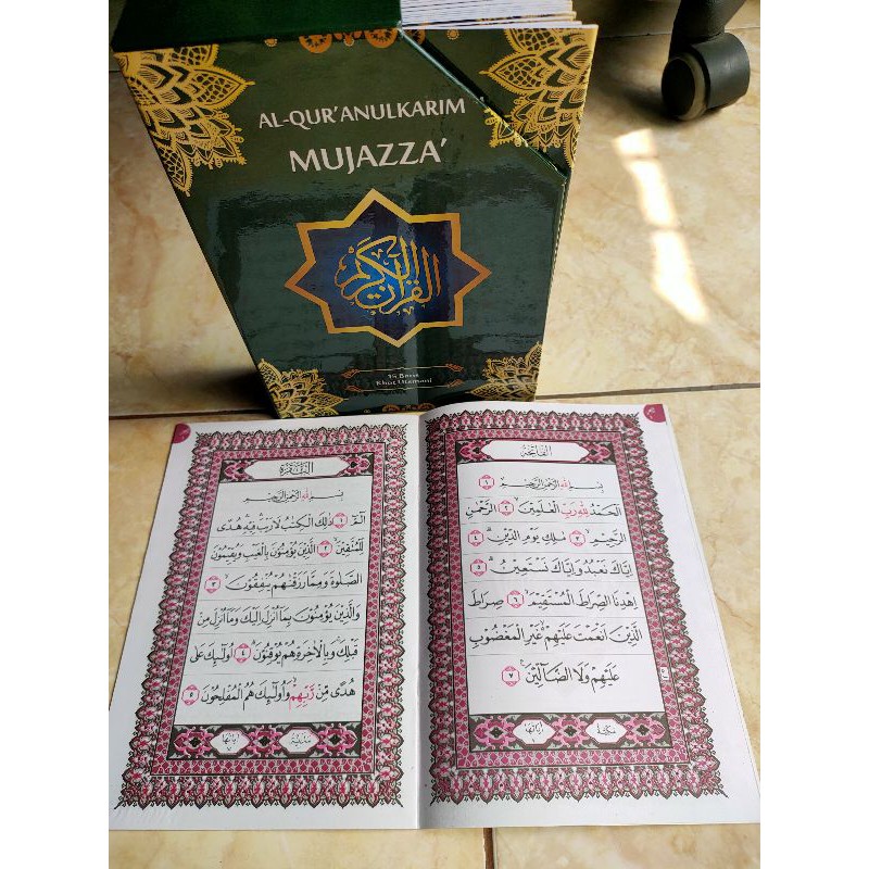 Jual Mujazza Al Quran Per Juz Warna Khat Utsmani Baris Al Quranul