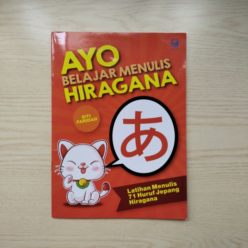 Jual Ayo Belajar Menulis Hiragana Latihan Menulis 71 Huruf Jepang