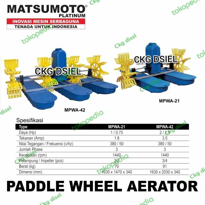 Jual Pompa Kincir Air Tambak Paddle Wheel Aerator Matsumoto Mpwa Hp