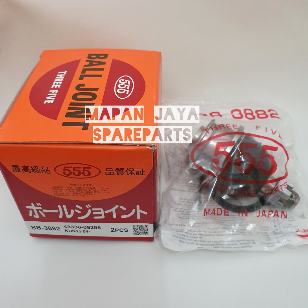 Jual Balljoint Bawah Toyota Innova Fortuner Japan Baljoin Shopee