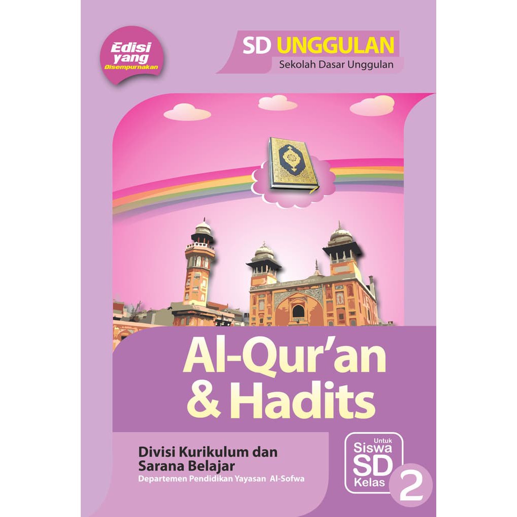 Jual Buku Paket Pelajaran Al Qur An Hadits Kelas 2 SD MI Pustaka Sofwa