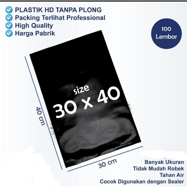 Jual Plastik HD Hitam 30 X 40 PLASTIK HD TANPA PLONG 30X40 CM