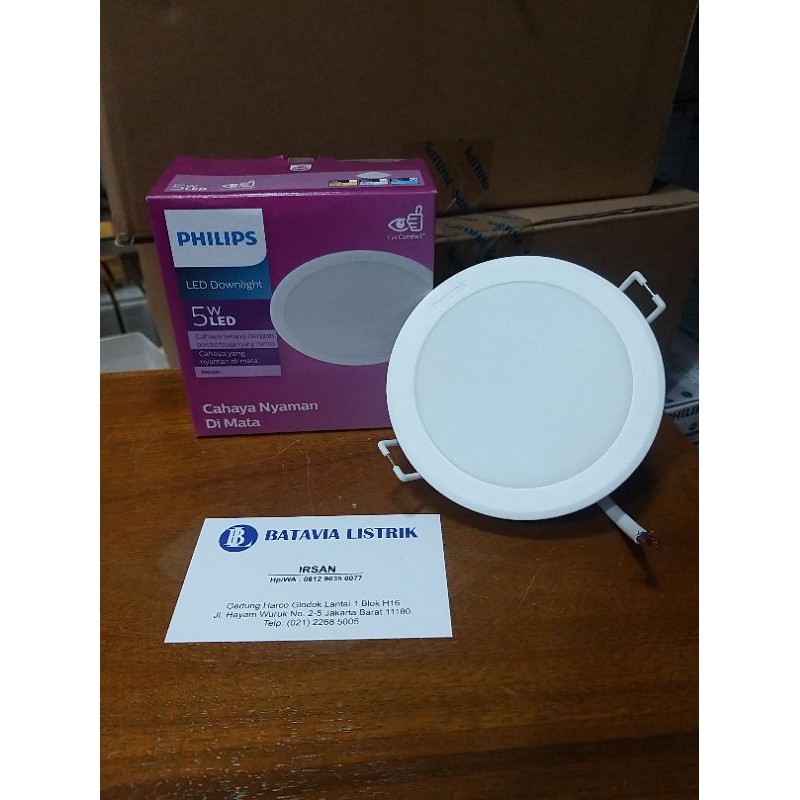 Jual Downlight Led Philips Meson Watt Inch Shopee Indonesia