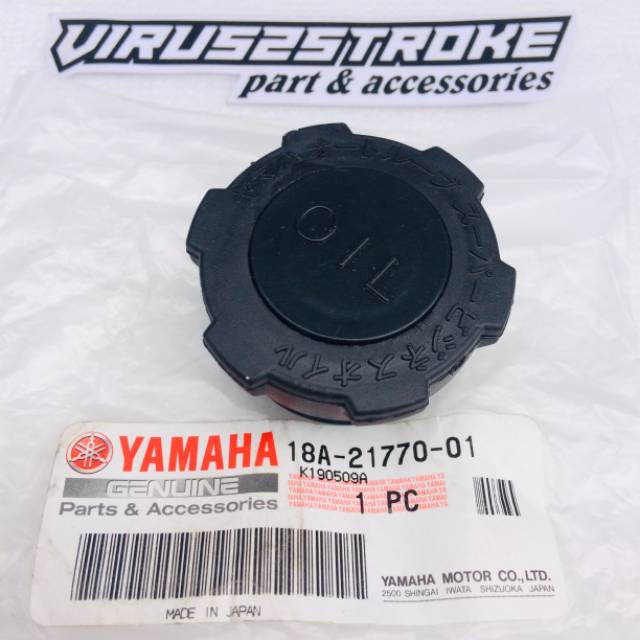 Jual Karet Tutup Tabung Tangki Oli Samping Yamaha F Zr Fizr F Z Fiz R