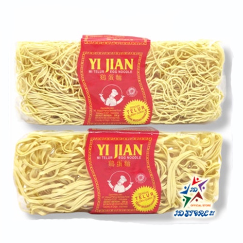 Jual Mie Telur YI Jian Egg Noodle Mie 200 Gram Kecil Lebar Shopee