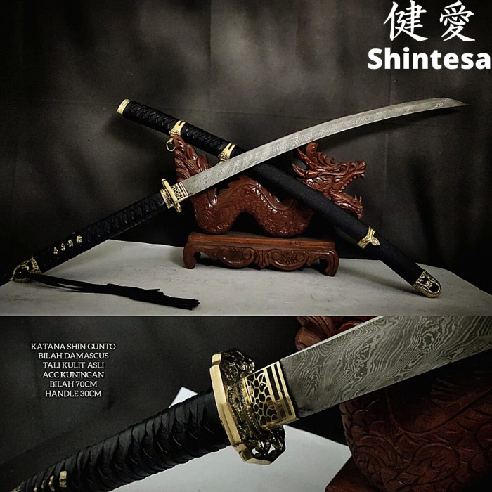 Jual Katana Samurai Jepang Shin Gunto Baja Damascus New Generation T