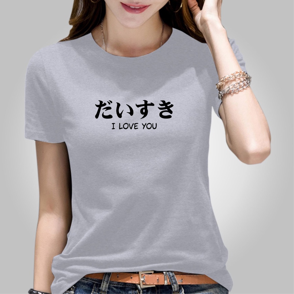 Jual Grajelo Baju Kaos Atasan Wanita Kaos Cewek Simple Harian Baju