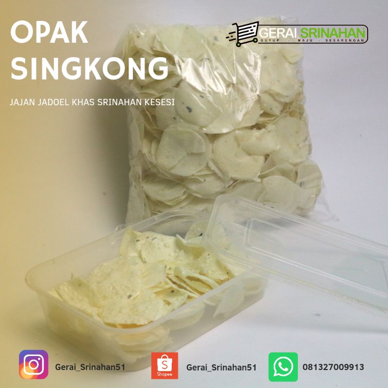 Jual Opak Mentah Jajan Tradisional Opak Singkong Gr Shopee Indonesia