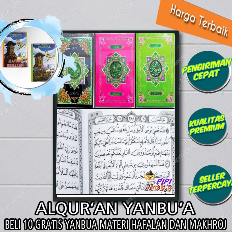 Jual Al Quran Pojok Al Qudus Yanbua Buya Arwani Kudus Rosm Ustmani