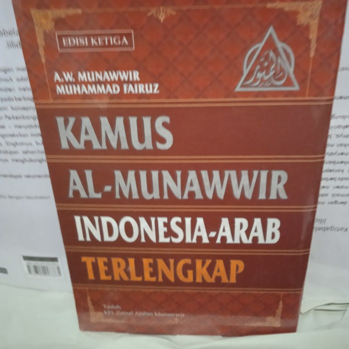 Jual Buku Kamus Al Munawir Indonesia Arab Terlengkap Shopee Indonesia