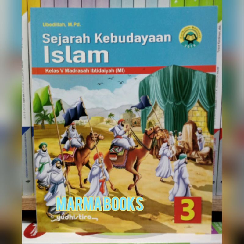 Jual Buku Ski Sejarah Kebudayaan Islam Kelas Sd Kurikulum