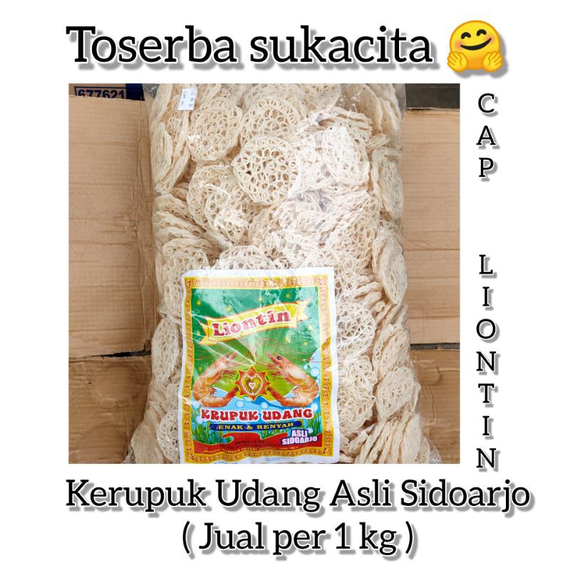 Jual Kerupuk Udang Asli Sidoarjo Per Kg Shopee Indonesia