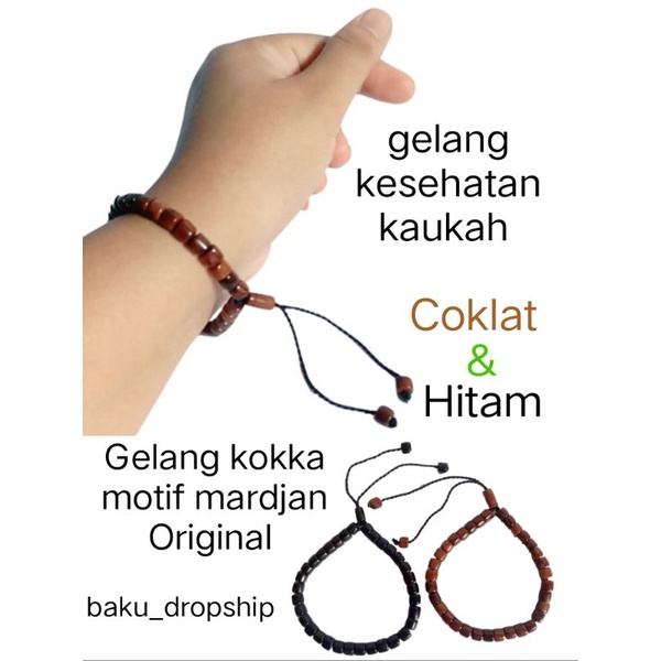 Jual Gelang Kayu Kokka Gelang Tangan Kesehatan Kaokah Aksesoris Kaukah