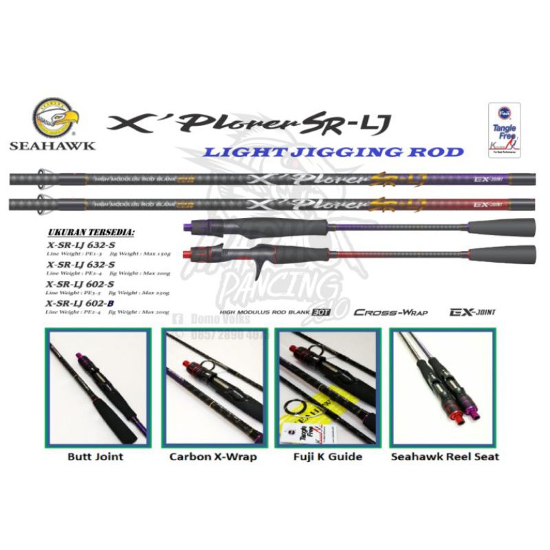 Jual Joran Seahawk Xplorer Sr Lj Light Jigging Series Fuji Shopee