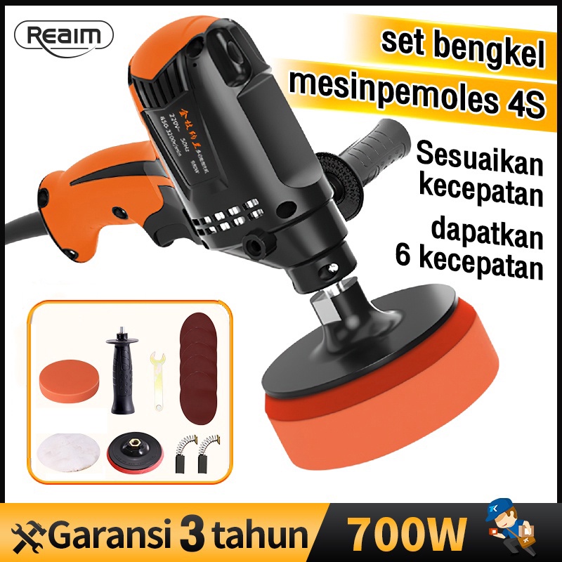 Jual Reaim Polisher Machine Mesin Poles Mobil Penggosok Mobil Cocok