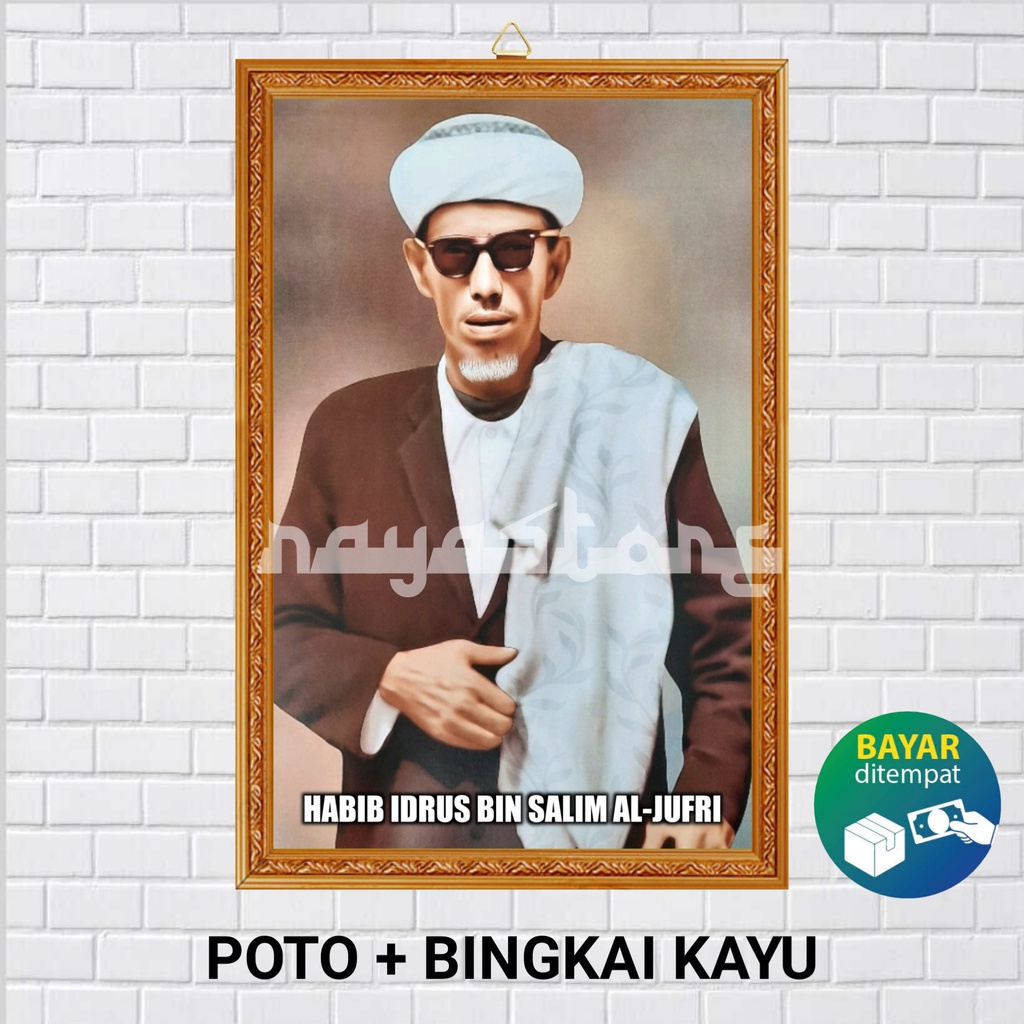 Jual Poster Poto Bingkai Habib Idrus Bin Salim Al Jufri Poster