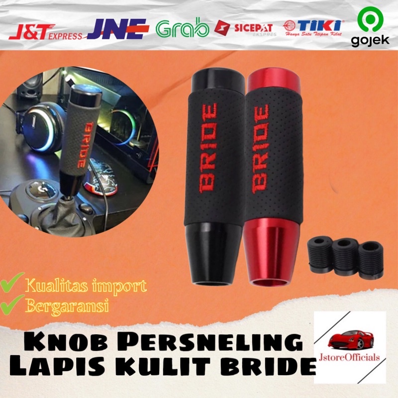 Jual Tuas Mobil Knob Persneling Gear Shift Mobil Manual Alumunium