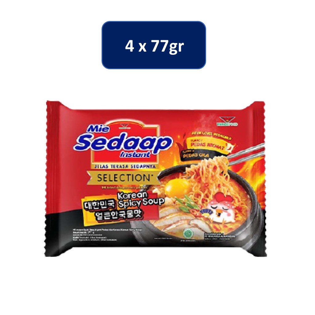 Jual Mie Sedaap Mie Instan Korean Spicy Soup X Gr Shopee Indonesia