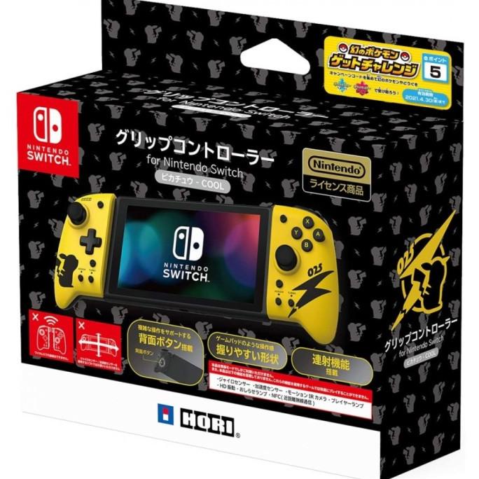 Jual Hori Ori Nintendo Switch Split Pad Pro Pokemon Pikachu Cool