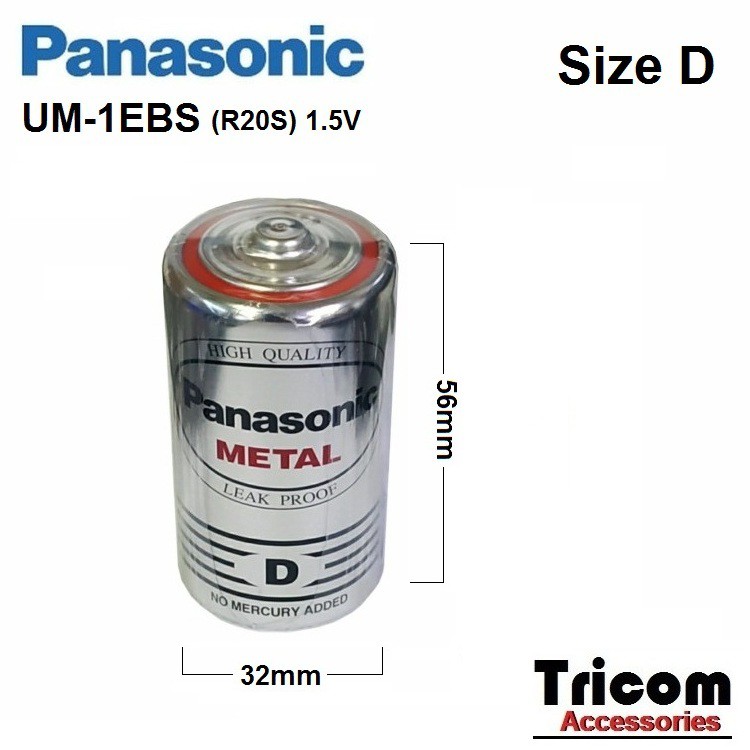 Jual Baterai Panasonic Metal Size D Besar Shopee Indonesia