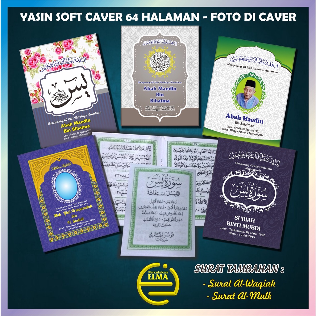 Jual Buku Yasin Dan Tahlil Halaman Yasin Arab Saja Foto Di Cover