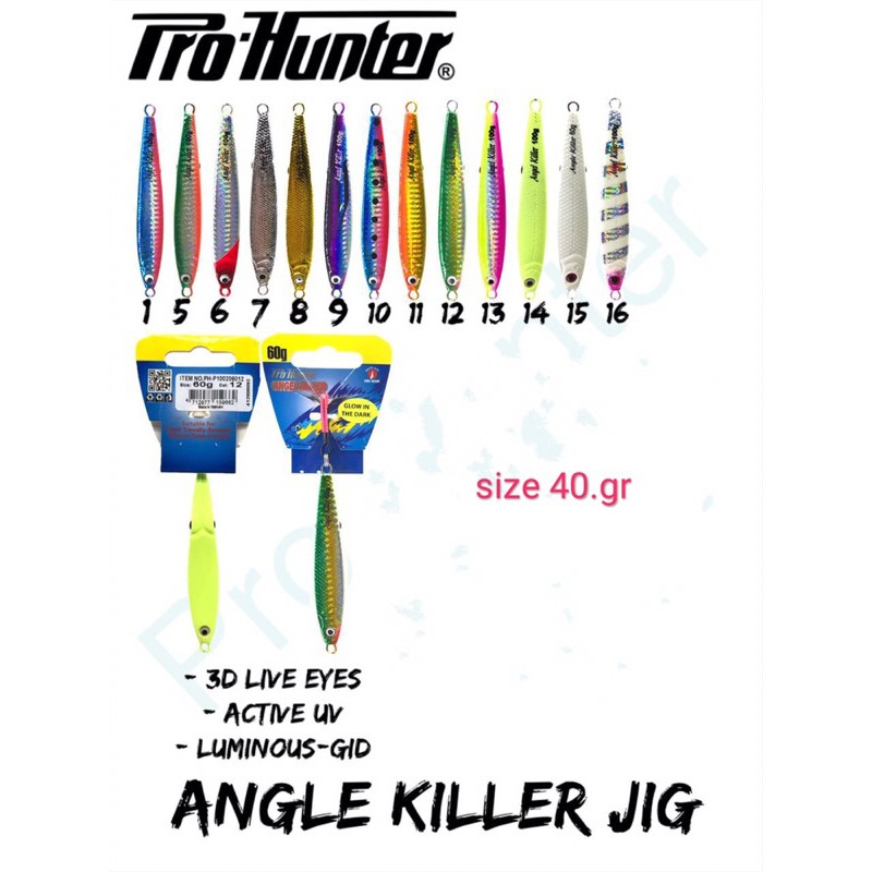 Jual Umpan Lure Metal Jig Pro Hunter Angle Killer Luminous GID Glow In