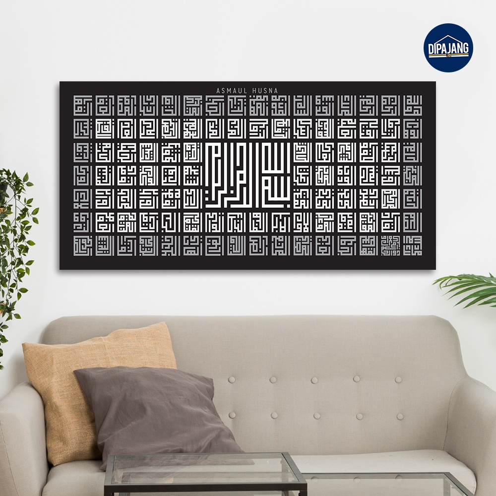 Jual Dipajangid Hiasan Dinding Wall Decor Kaligrafi Kuficc Asmaul Husna