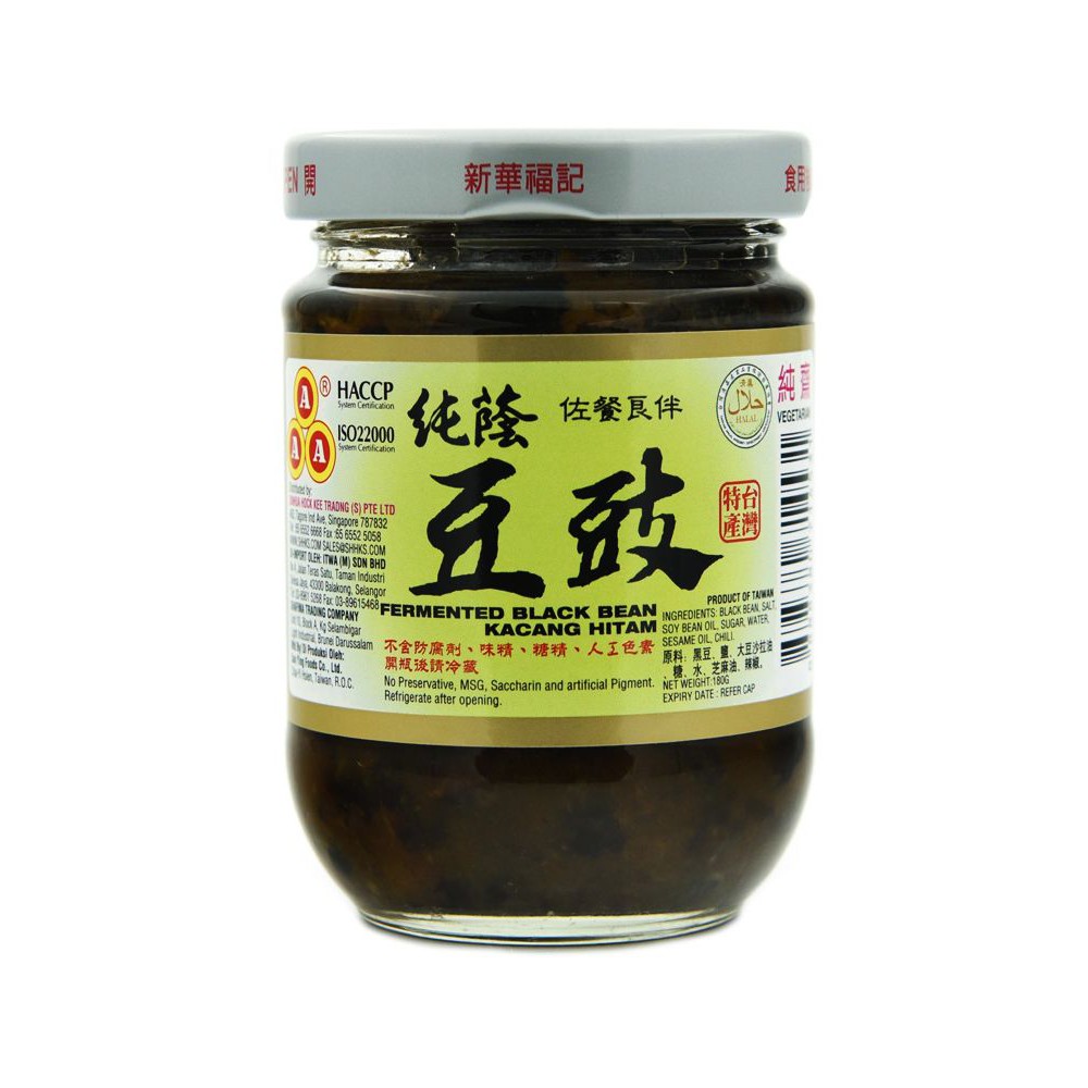 Jual AAA Fermented Black Bean Tausi Fermentasi Kacang Hitam Shopee