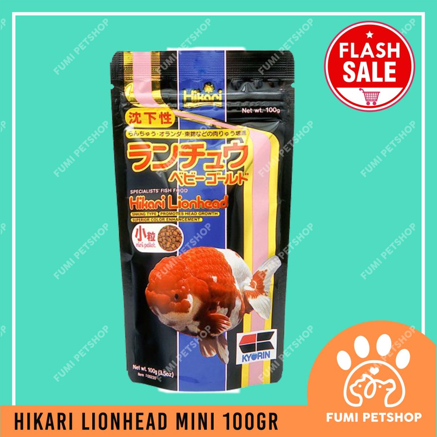 Jual HIKARI TROPICAL LIONHEAD MINI 100GR MAKANAN IKAN MAS KOKI