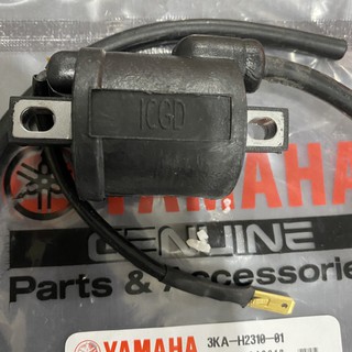 Jual Koil Penyalaan Coil Motor Yamaha Rxk F Zr Jupiter Z Rx King Rxking