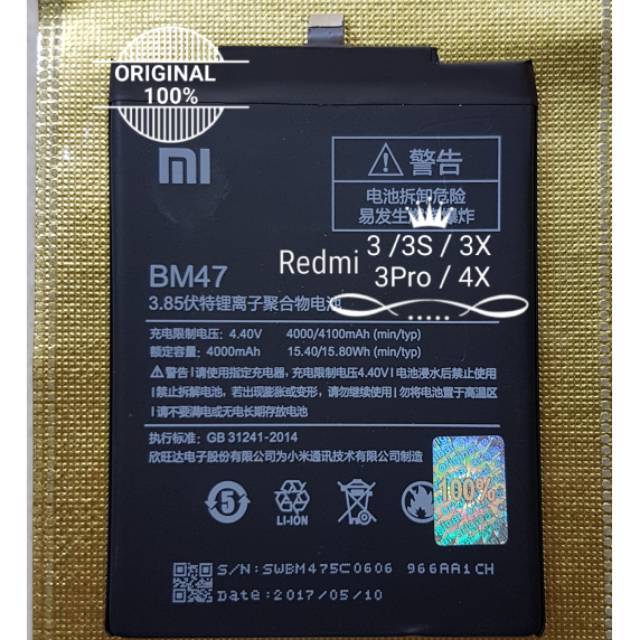 Jual Baterai Battery Batre BM47 Redmi 3 3S 3X 3 Pro 4X Prime Original