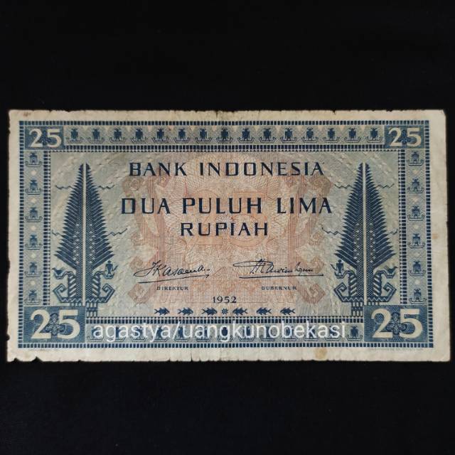 Jual Uang Kuno Rp 25 Rupiah Seri Kebudayaan Budaya Tahun 1952 Asli Duit