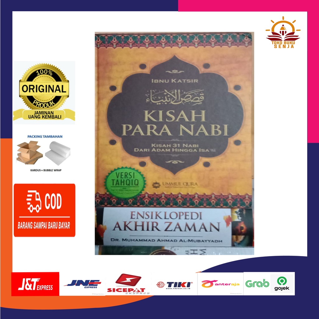 Jual Kisah Para Nabi Original Ummul Qura Shopee Indonesia