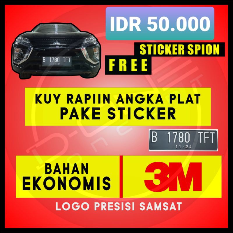 Jual Sticker Plat Nomor Mobil Stiker Nomor Shopee Indonesia