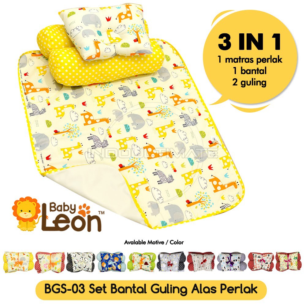 Jual PILIH MOTIF LENGKAP Bantal Guling Matras Perlak Bayi BGS 03 BGS