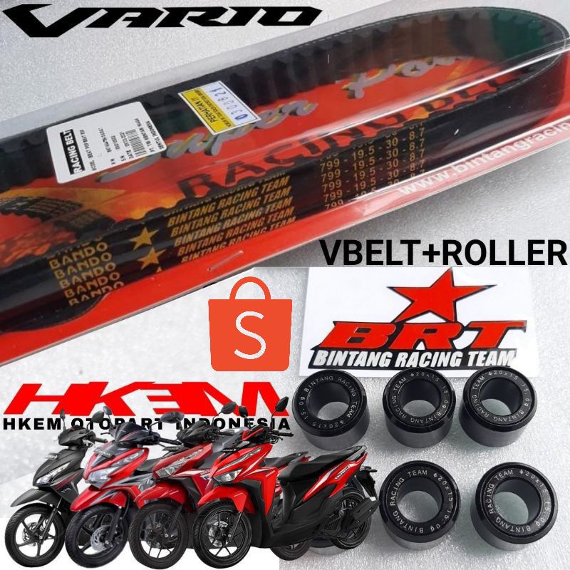 Jual PAKET CVT VARIO SERIES 125 150 VARIO VANBELT ROLLER RACING BRT