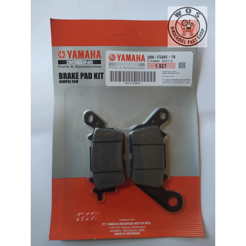 Jual Dispad Kampas Rem Depan Yamaha Mio M Mio New Soul Gt N Max