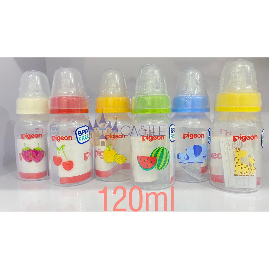 Jual Bw Botol Pp Rp Standart Ml Ml Botol Susu Pigeon Botol