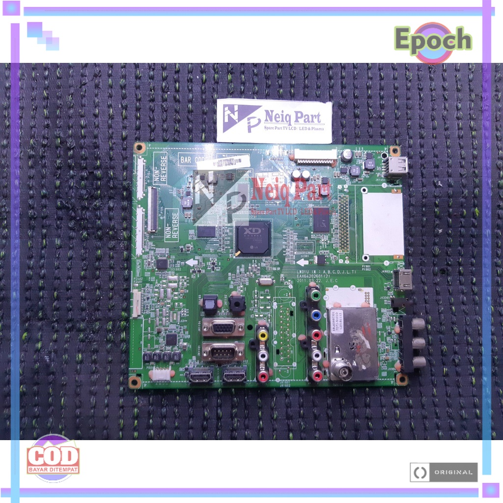 Jual Mb Mobo Mainboard Tv Lg Lk C Mpeg Micom Modul Motherboard