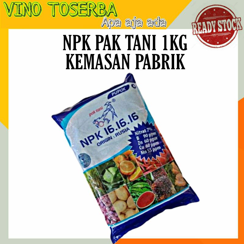 Jual NPK PAK TANI 16 16 16 1 KG KEMASAN PABRIK ORI Shopee Indonesia