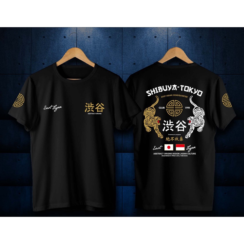 Jual New T Shirt Distro Kaos Oblong Tiger Kaos Sablon Harimau