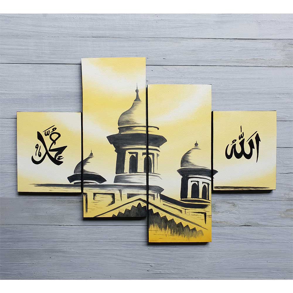 Jual Hiasan Dinding Lukisan Kaligrafi Allah Muhammad Shopee Indonesia