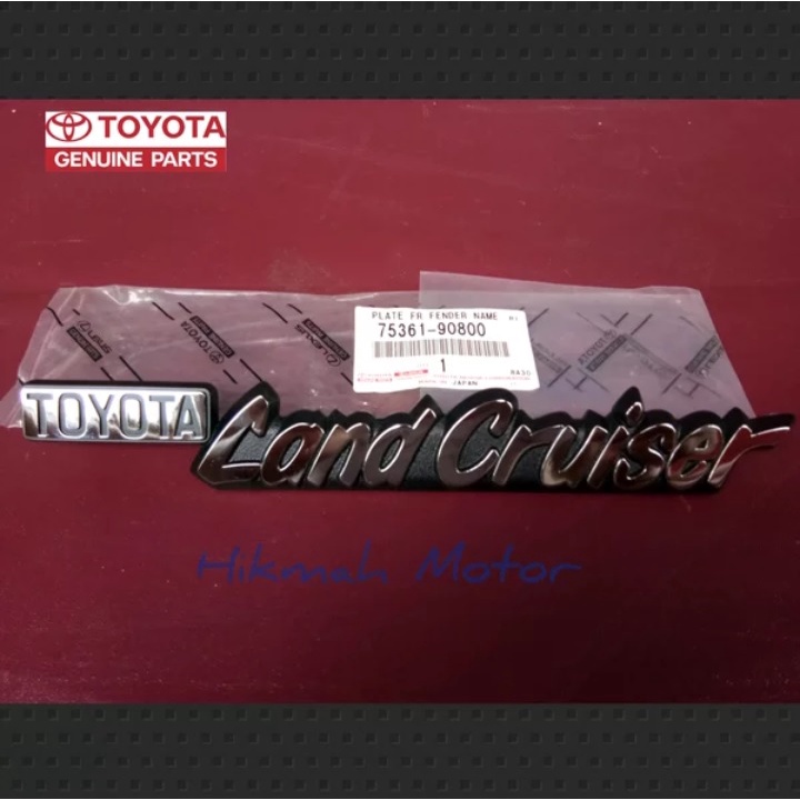 Jual Emblem Logo Tulisan Samping TOYOTA LANDCRUISER Atau Front Fender