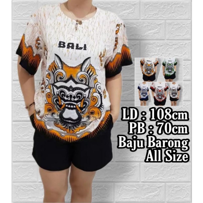 Jual BAJU BALI BARONG PREMIUM DASAR PUTIH ALL SIZE Shopee Indonesia