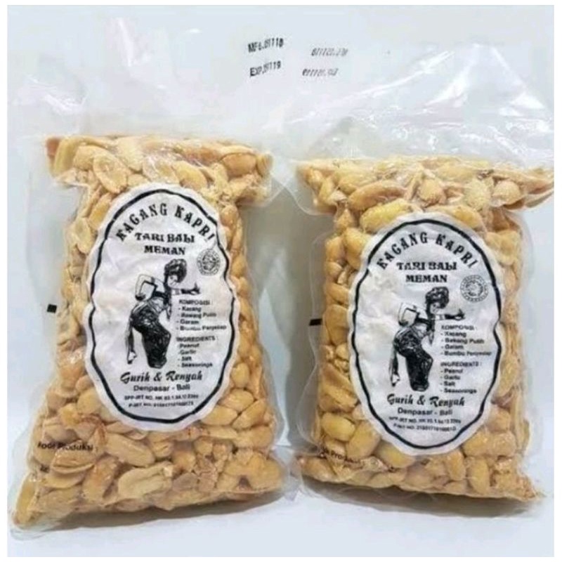 Jual Kacang Kapri Kacang Tari Bali Gr Kacang Khas Bali Shopee