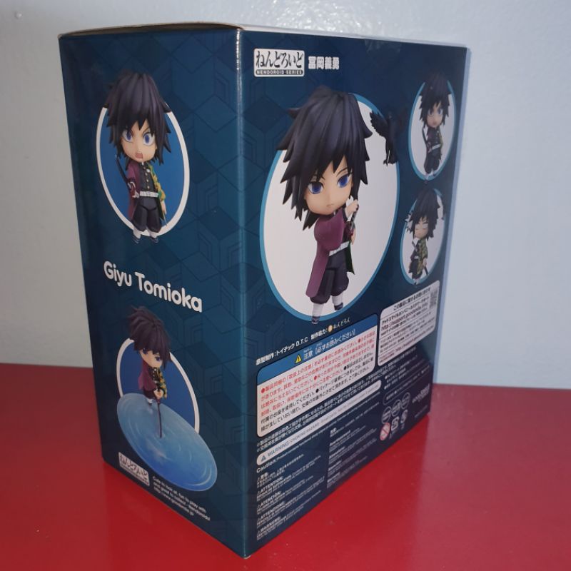 Jual Nendoroid Giyu Tomioka Kimetsu No Yaiba Demon Slayer Shopee