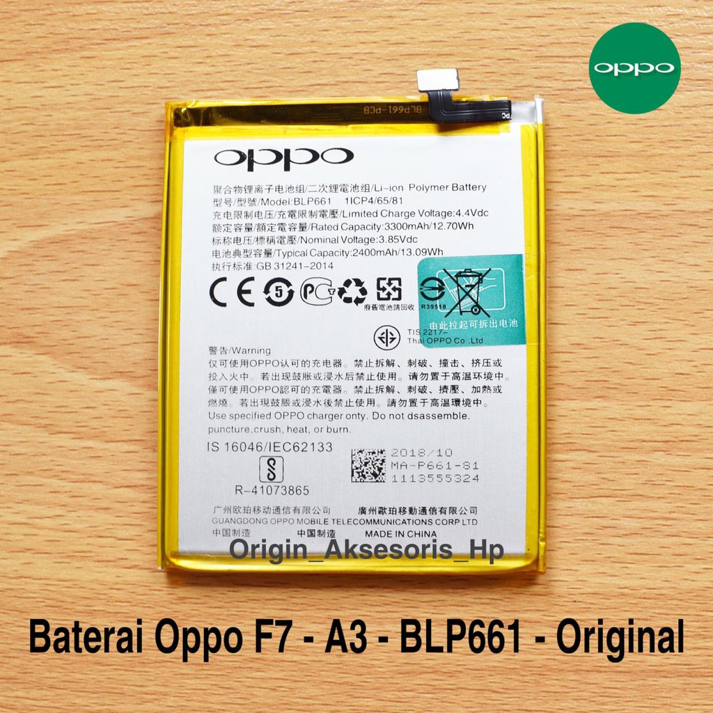 Jual Baterai Oppo F7 A3 BLP661 Original Batre Hp Oppo BLP 661 Dc88