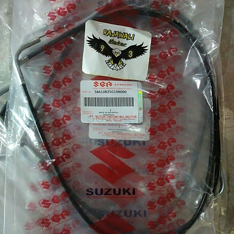 Jual Kdm Kabel Choke Satria Fu Lama Satria Fu New Sgp Shopee Indonesia