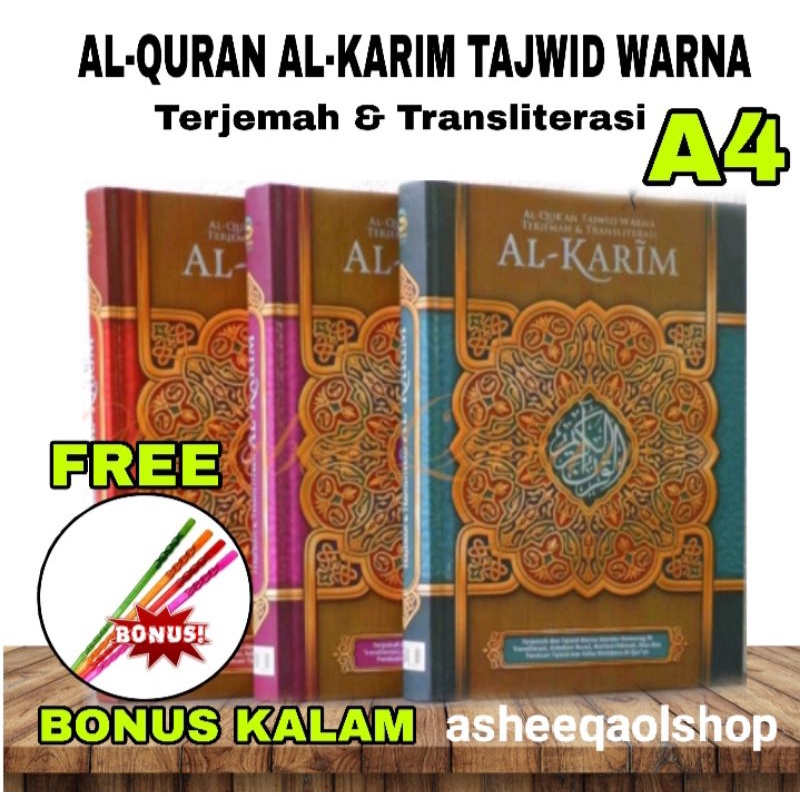 Jual AlQURAN AL KARIM A4 Tajwid Warna Terjemah Transliterasi HC Besar